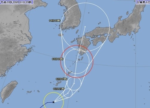 제주도 날씨예상 : 12호 태풍 남테운 일본 공격 임박!