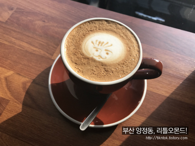 부산 양정동 송상현광장 카페, 라떼아트가 예술인 리틀오몬드