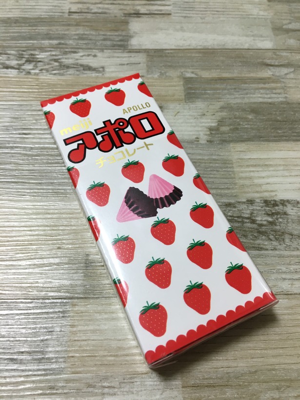 [일본 쇼핑리스트]메이지 아폴로 초콜릿, 딸기와 초콜릿의 조화 일본 초콜릿