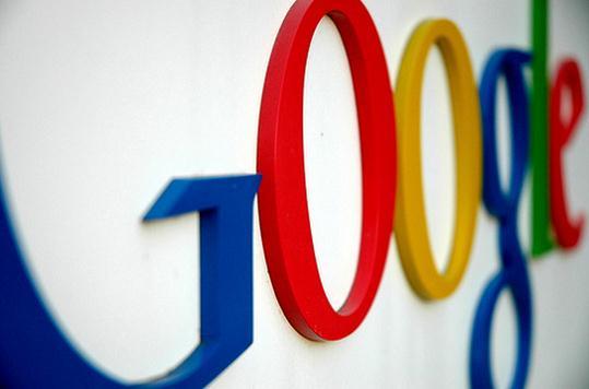 '구글의 목표는 세계정복이다’  구글 이동통신 사업진출