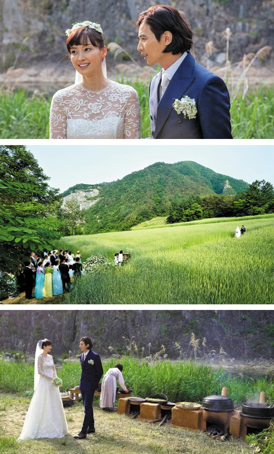 세기의 결혼식 '원빈 & 이나영' 커플은 결혼식 후...?