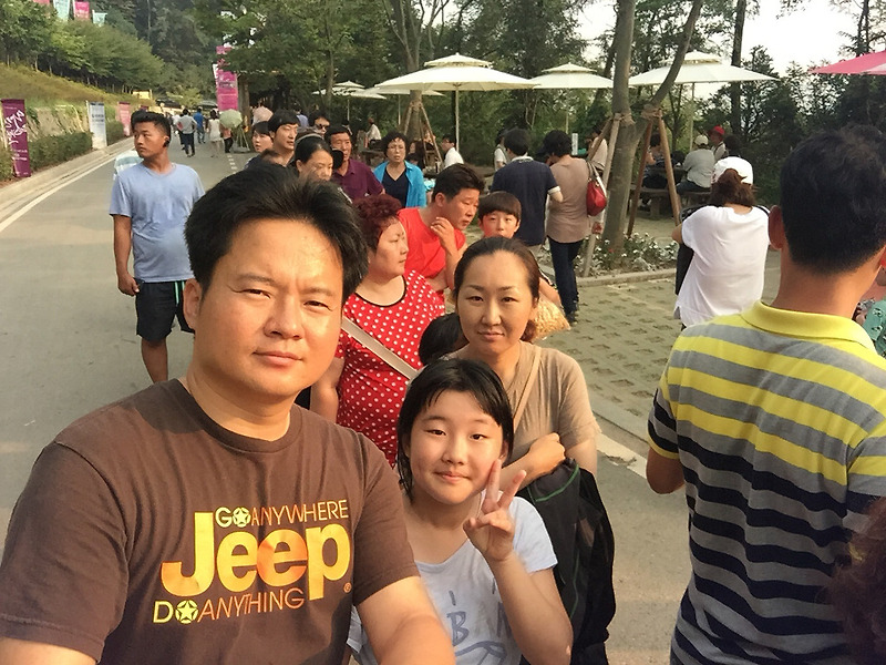광복절 광명동굴 나들이 광복70주년 광명여행 가족여행