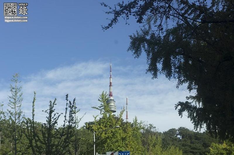 [서울 N타워] 초가을의 남산 서울 N 타워 사진