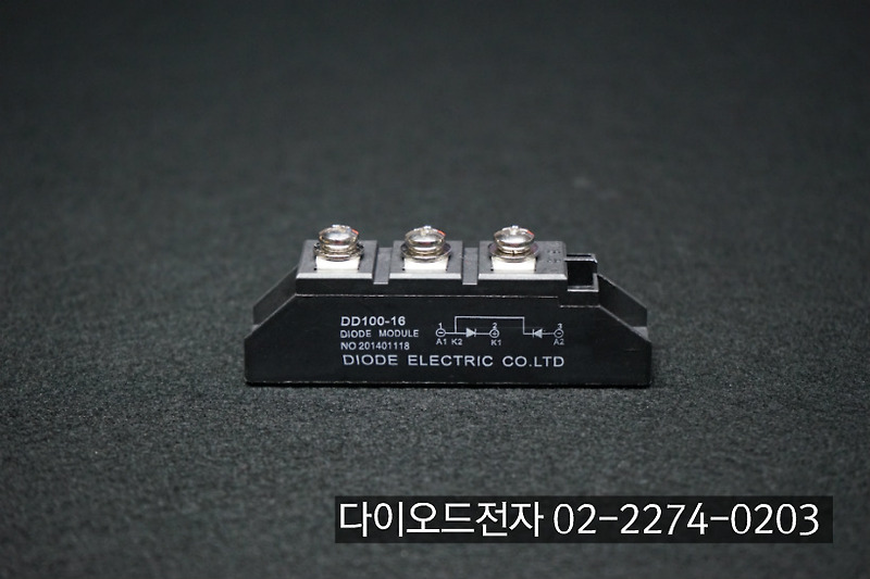 [판매중] DD100-16 (100A 1600V, 다이오드모듈 , DIODE MODULE)