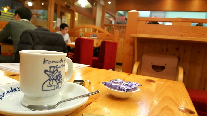 일본 워홀 D+240~1 컨디션 난조, 코메다 커피