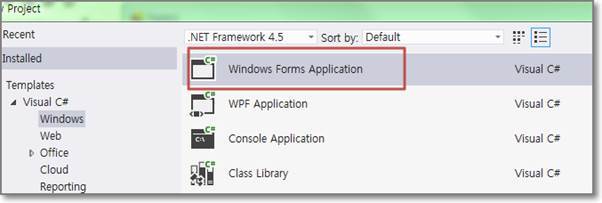 Visual C# Form 에 WebBrowser 클래스 이용해 웹브라우저 만들기 (1부)
