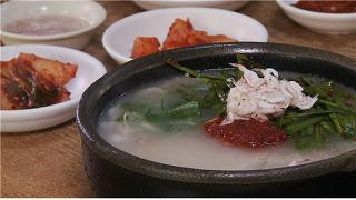 한국인의 밥상 돼지국밥 부산돼지국밥