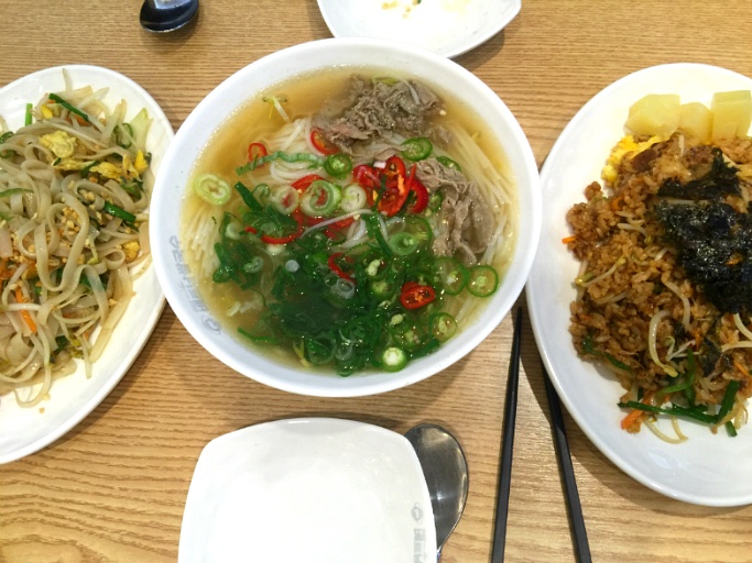 가성비 짱! 점심메뉴 홍대 베트남 쌀국수