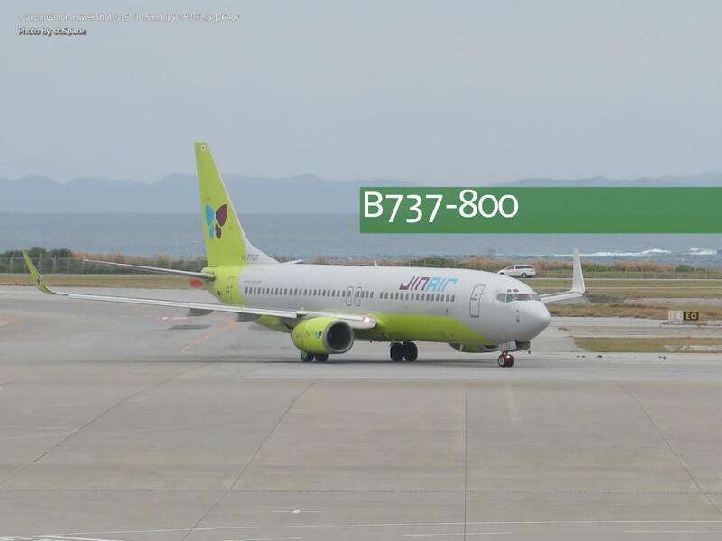 진에어 보잉 B737-800 @오키나와 나하공항