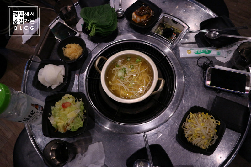 성남 태평동 맛집 쭈꾸미형아 진짜 불맛 가득