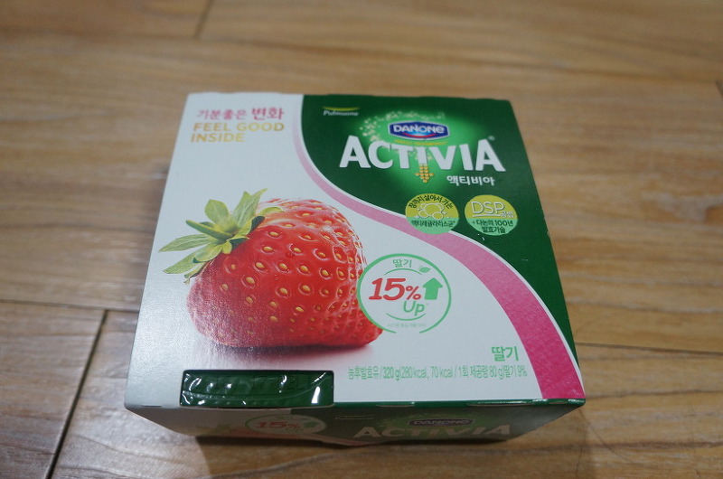 I ate the Activia yogurt, which is good for the field.