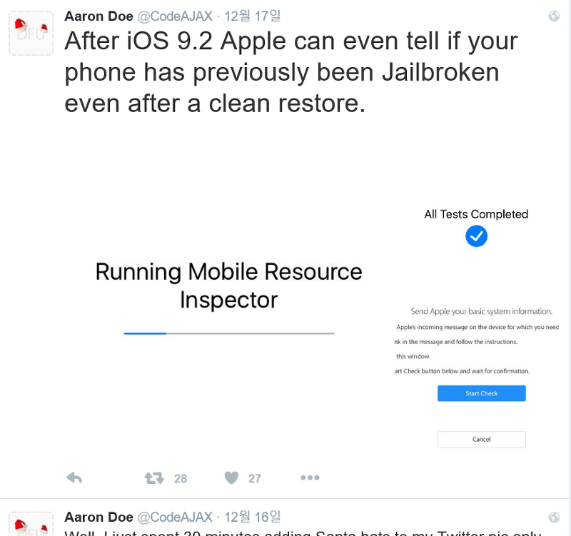 [IOS 9.2] 애플 이제 탈옥 기기 판별할 수 있다?