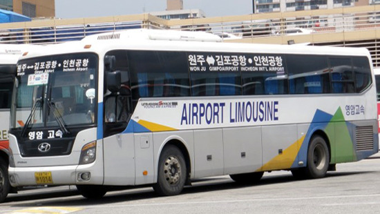 인천공항 ↔ 태백(김포경유) 시외버스 시간표