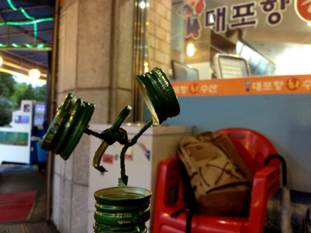 소주뚜껑의 역습, 3탄 | 신기술 연마