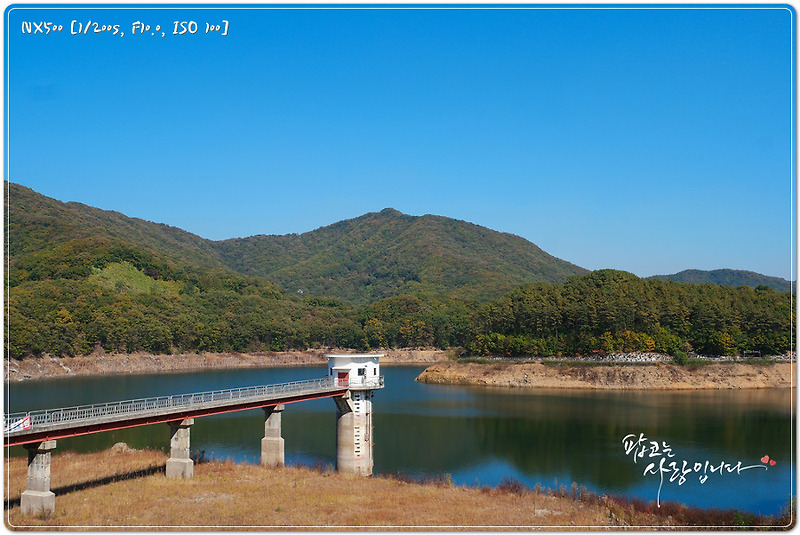 2015년 가을 마장 호수 산책[2015 Fall, Ma-jang Reservoir]