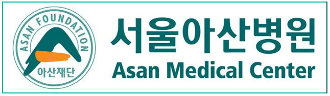 서울아산병원 주차장 이용요금, 이용시간, 위치 안내