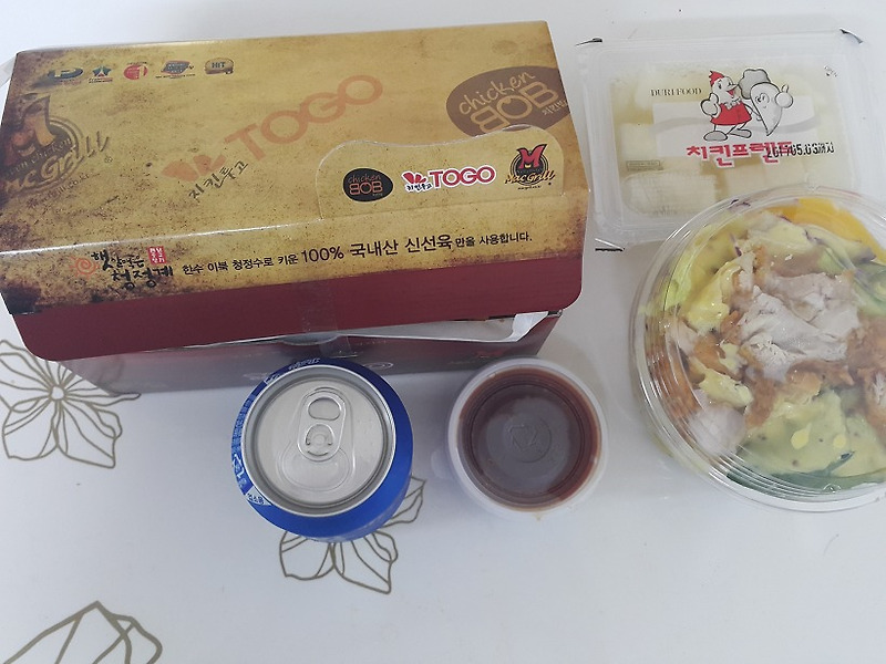치킨밥 순살 후라이드와 양념