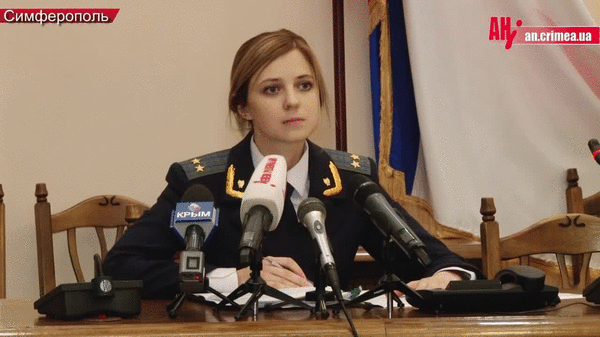 크림공화국 여성 검찰총장 나탈리아 포클론스카야