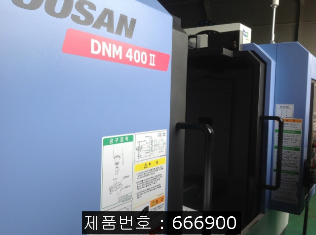 머시닝센터,중고머시닝센타,(DNM400Ⅱ)를 소개합니다.