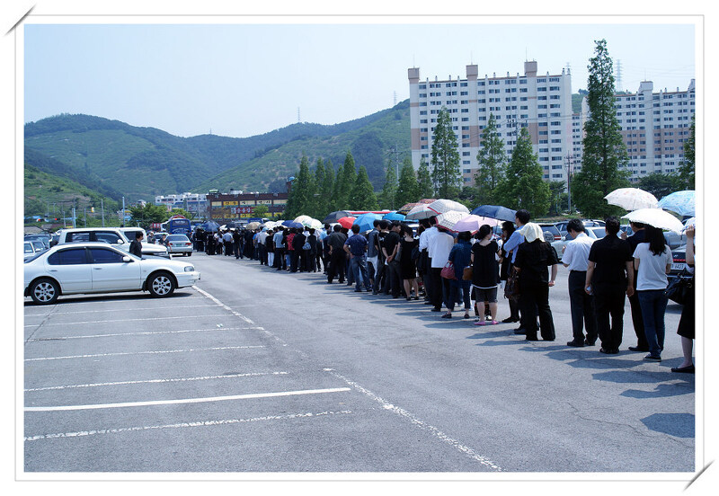 노무현 대통령 서거 5주기, 다시 보는 5년 전 봉하마을 부엉이바위