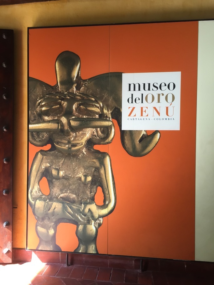 역사박물관 Museo del Oro Zenu - 2015 콜롬비아(카르타헤나) 여행 15