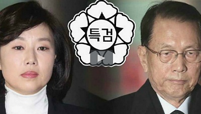 블랙리스트 김기춘, 조윤선 특검 구속영장 청구!