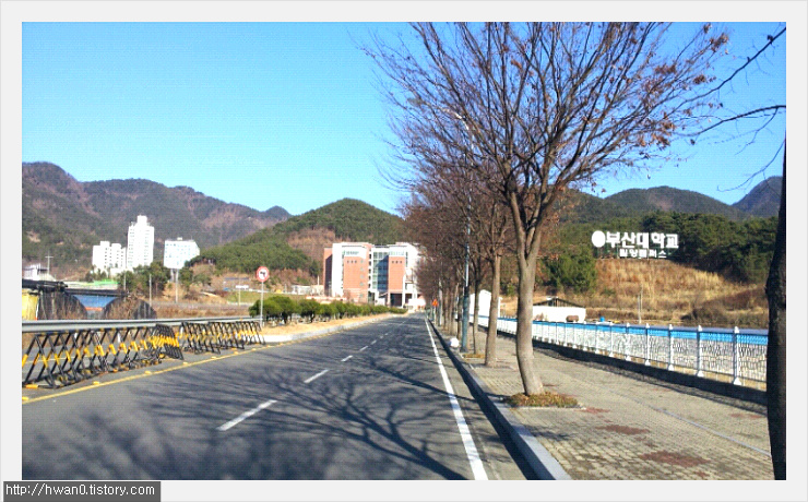부산대학교 밀양캠퍼스
