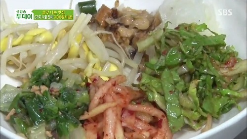 생방송투데이 3000원 비빔밥 8가지 나물 잔치 - <정원손칼국수>