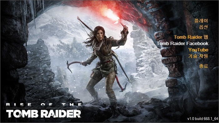 라이즈 오브 더 툼레이더 Rise of the Tomb Raider PC버전 한글 더빙