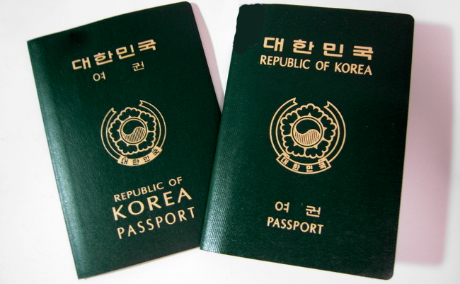서울시 및 경기도 여권사무대행기관 간단정리 - 여권발급