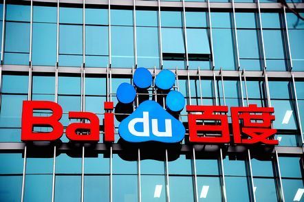 바이두 Baidu 마케팅 전략수립전 검토사항