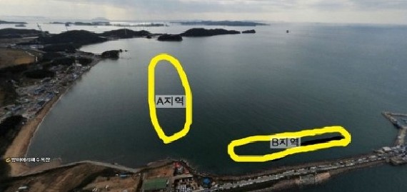 조개잡이 강좌 - 2. 태안 맛조개 잡는 장소