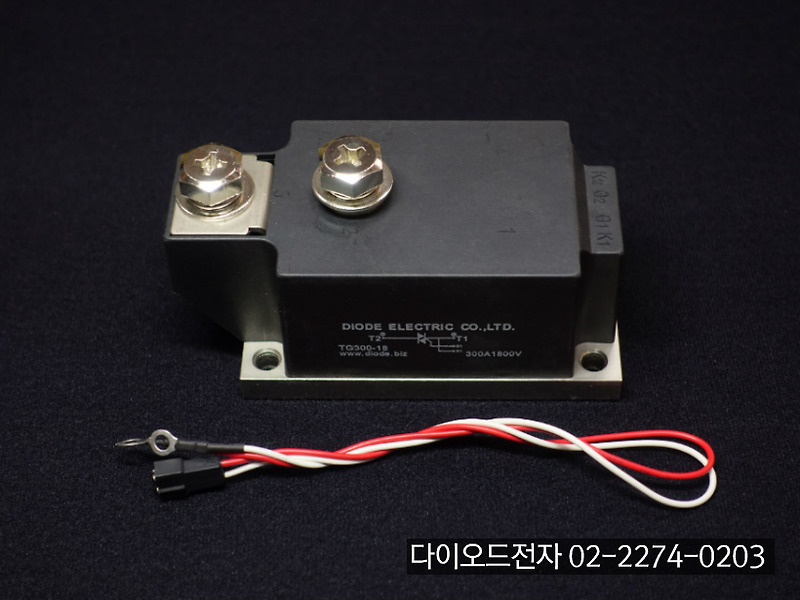 [판매중] TG300-16 (300A 1600V, 트라이악, TRIAC)