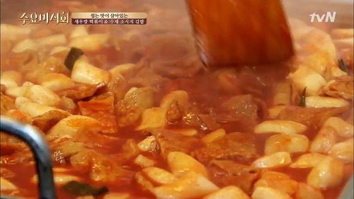 수요미식회 새우깡 떡볶이 수제 소시지 김밥 - 강남구 신사동 <루비떡볶이>