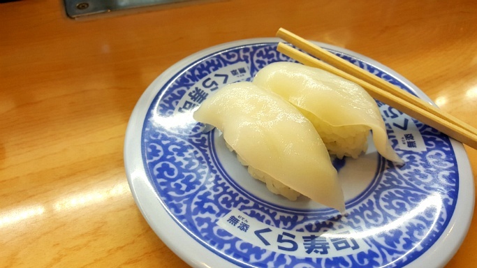일본 워홀 D+184 100엔 회전초밥 쿠라스시 혼밥!