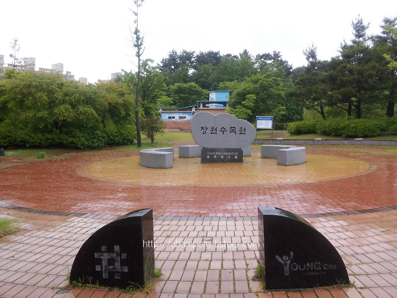 비오는 날 창원수목원(삼동공원) 산책