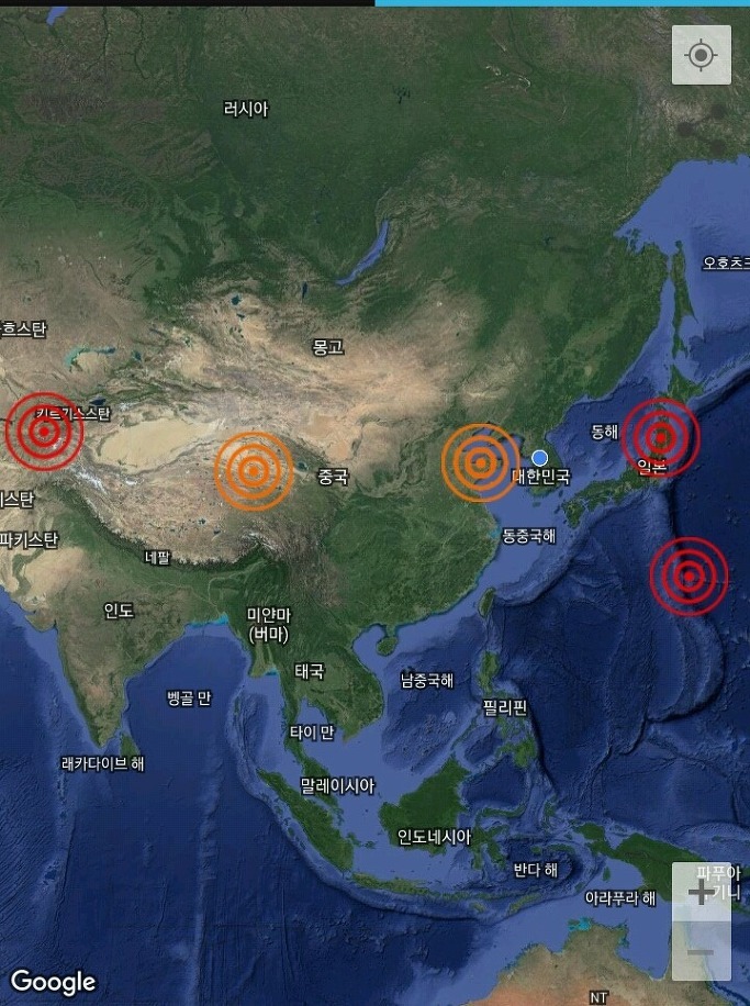 일본 지진 발생 난카이 대지진 경고