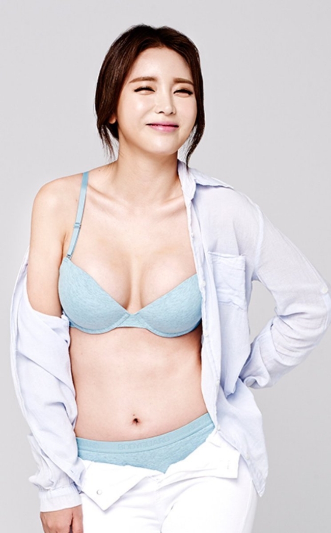 홍진영 보디가드 속옷화보 다이어트자극 몸매사진