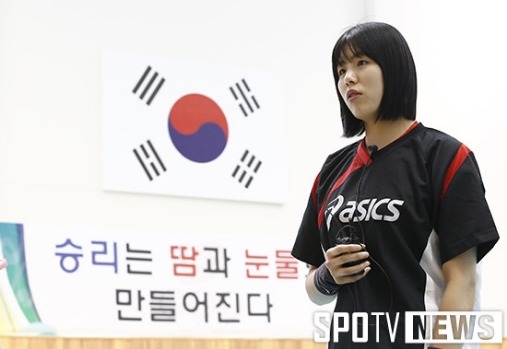 여자 배구선수 No.7 이재영 인스타그램 사진