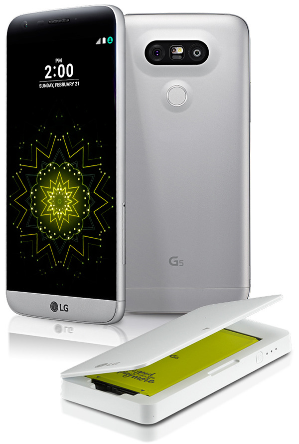 LG G5 방수 기능이 있다?