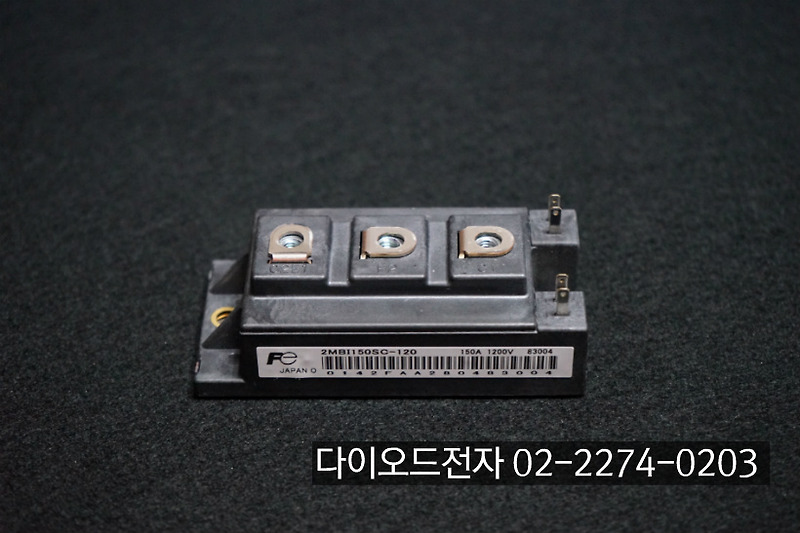 [판매중] 2MBI150SC-120 (150A 1200V , FUJI 2PACK IGBT)