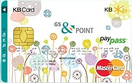 KB 국민 GS&POINT 포인트체크카드