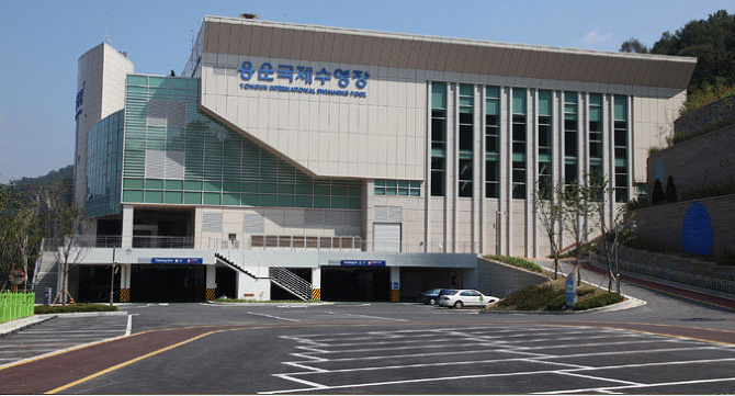 대전 용운국제수영장 이용요금, 운영시간, 위치 안내