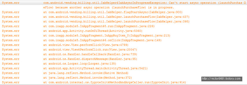 Google In-App billing, IllegalArgumentException: Service Intent must be explicit, after upgrading to Android L