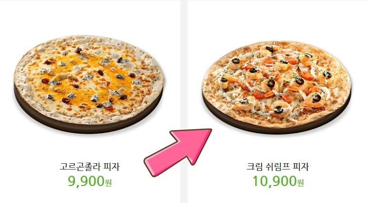 [서울대입구 피자 맛집]피자마루, 정말 추천하고 싶은 피자! 크림 쉬림프 씬피자!