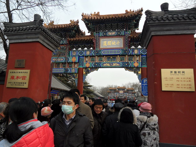 티벳사원 옹화궁을 거쳐서 왕푸징다제를 지나 집으로 - 2013 베이징 여행 22