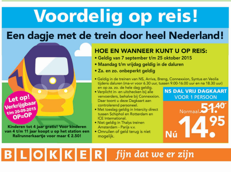 [네덜란드Dagkaart 3] Blokker에서 판매(2015년 9월 7일~20일까지)