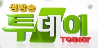 생방송투데이 4000원 한방닭곰탕 살맛나는 맛집 초저가보양식 7월 21일 방송