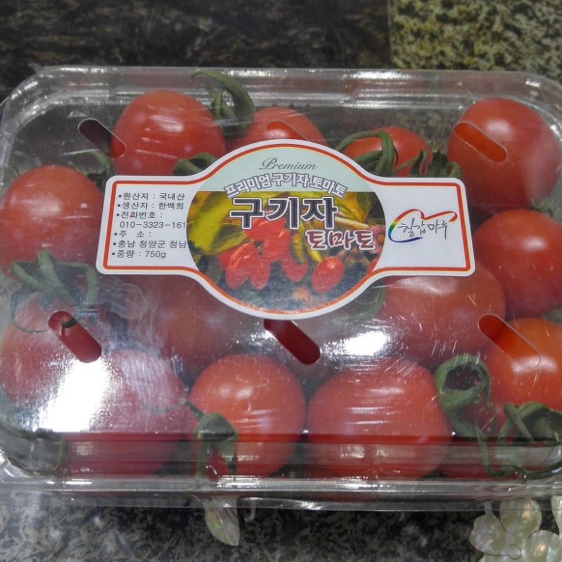 Complete summary of efficacy of mini tomatoes good for diet!