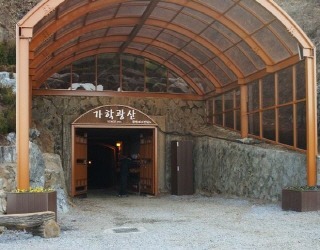 생방송투데이 도심에서 즐기는 동굴피서-광명동굴 7월 16일 방송